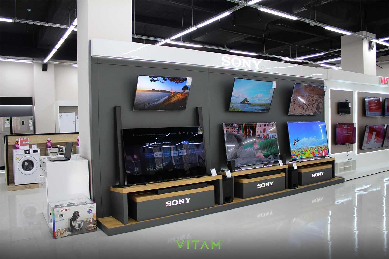 VITAM VISUALS — Showcase and Product Stands