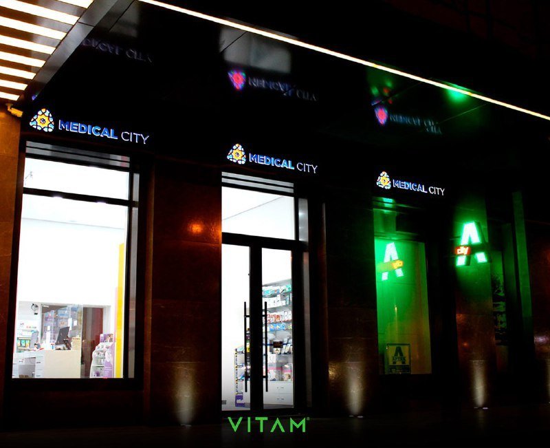 VITAM VISUALS — BAT