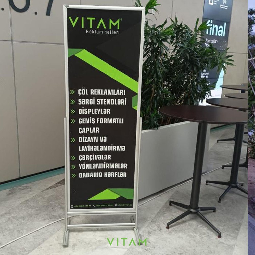VITAM VISUALS — DMC